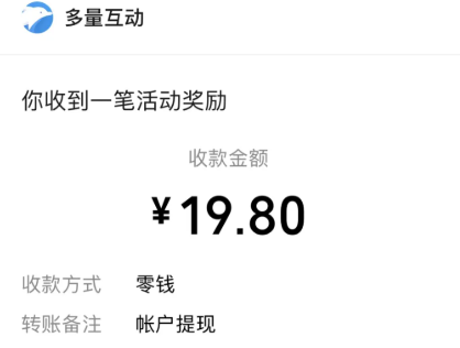玩游戏每天收入50元？8款靠谱的赚钱小游戏提现秒到账